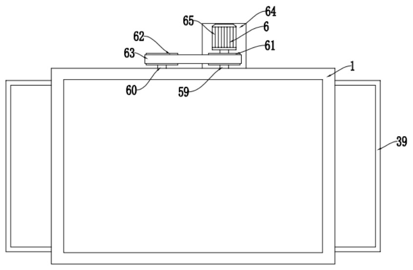 A passive periodical magnetron mine stone crushing and screening equipment