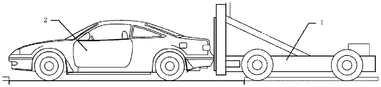 Control Method of Safety Diagnosis Module During Automobile Rear Collision