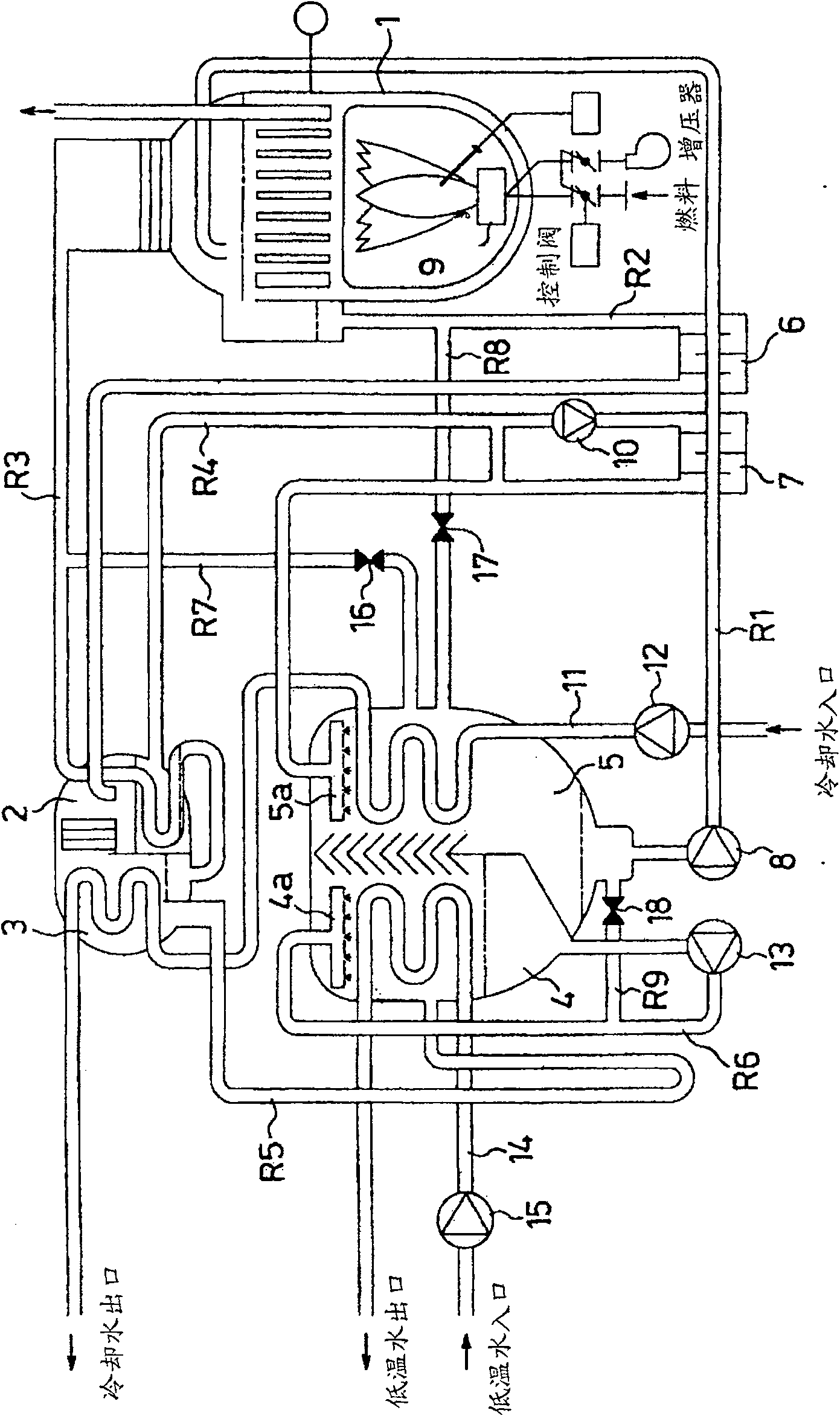 Absorption type refrigerator