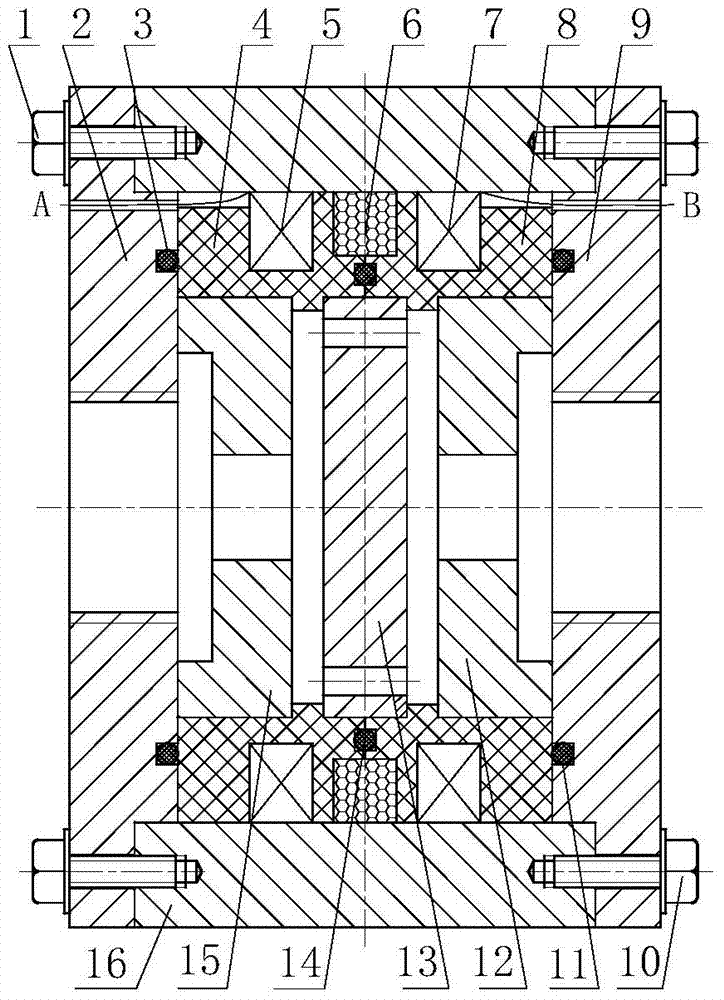 A Magneto-rheological Valve Using Permanent Magnets and Double Coils for Composite Control