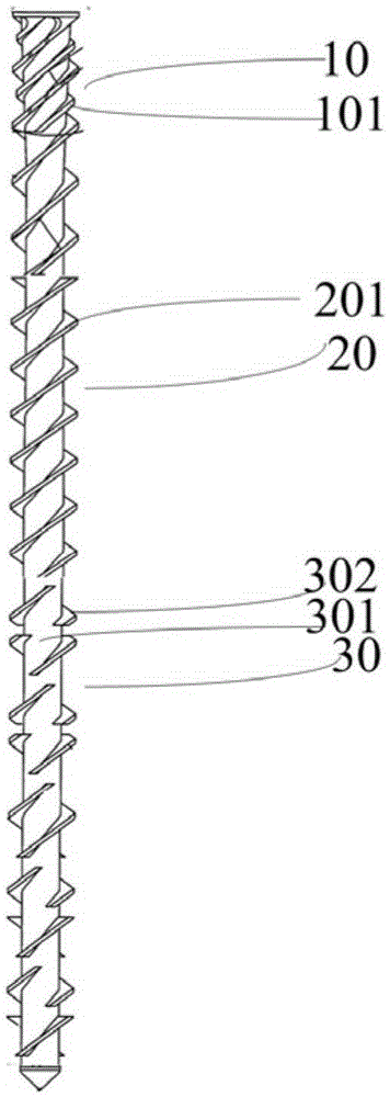 Recycling and processing device for waste plastic