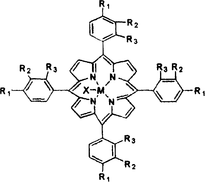 Method for preparing hydroperoxidation p-menthane by catalytic air oxidation p-menthane