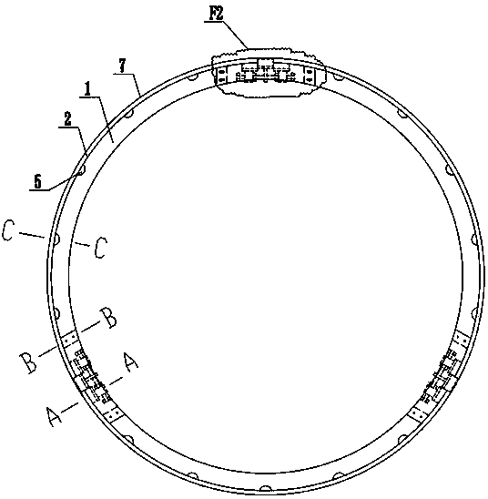 Synergistic device for desulfurization absorption tower