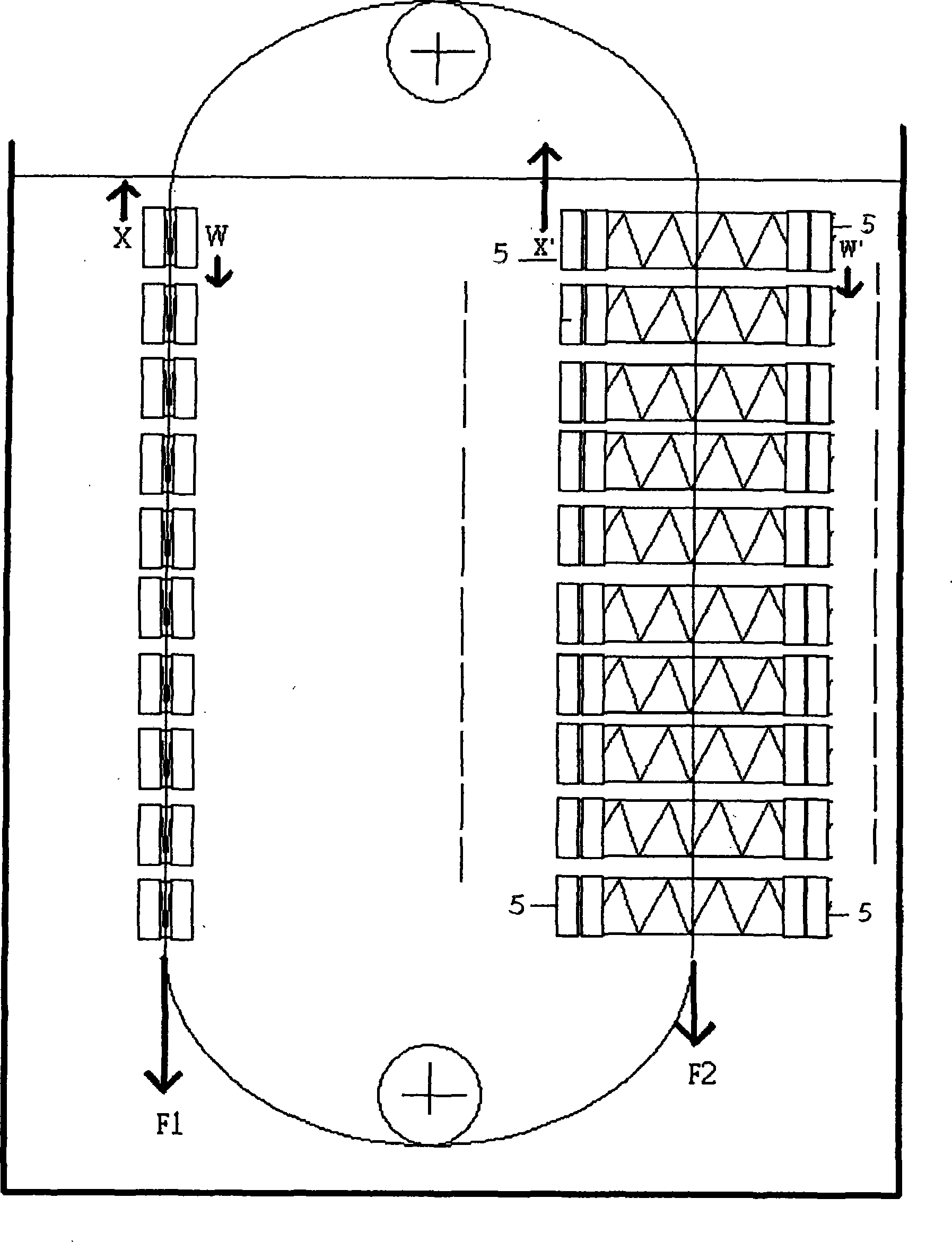 Field energy engine