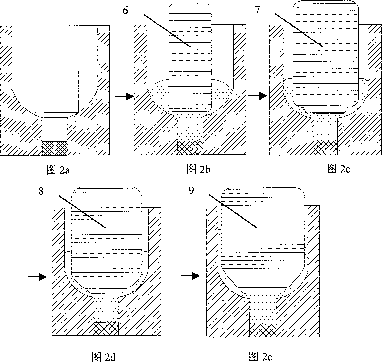 Lining half casing blank die forging forming method for recombination pressure container