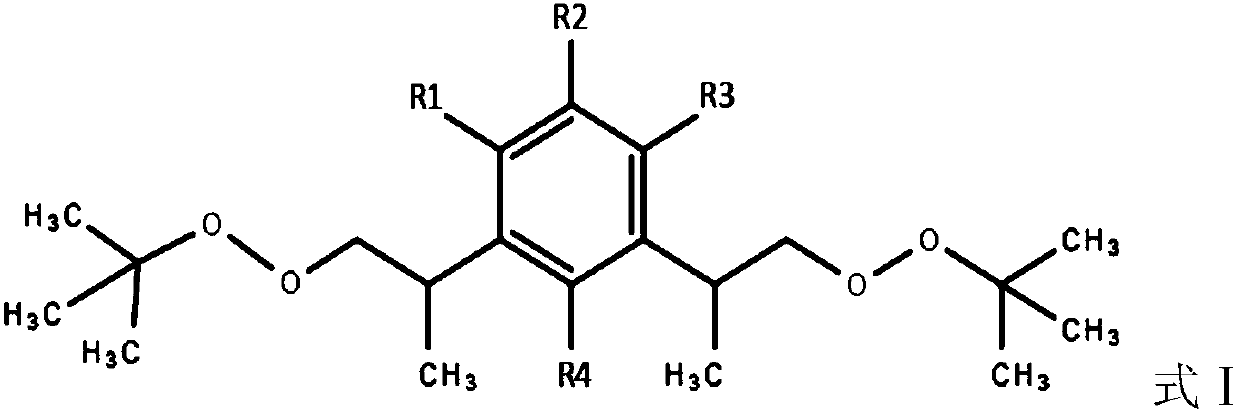 Urine occult blood test paper and production method thereof