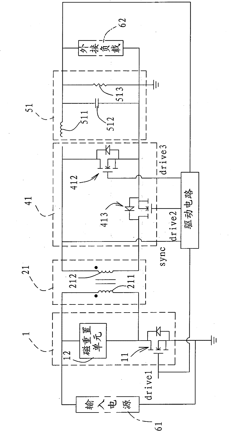 Driver circuit and power source converter comprising the driver circuit