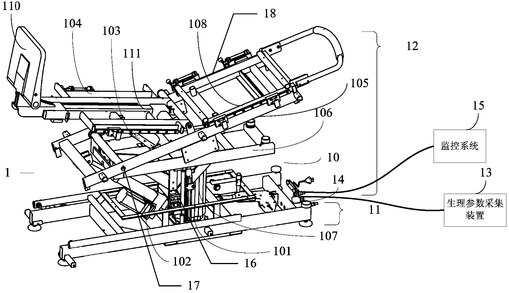 Vertical inclination test system