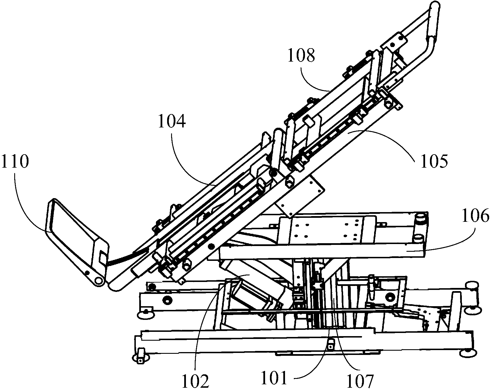 Vertical inclination test system