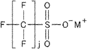 Flame retardant polycarbonate resin composition