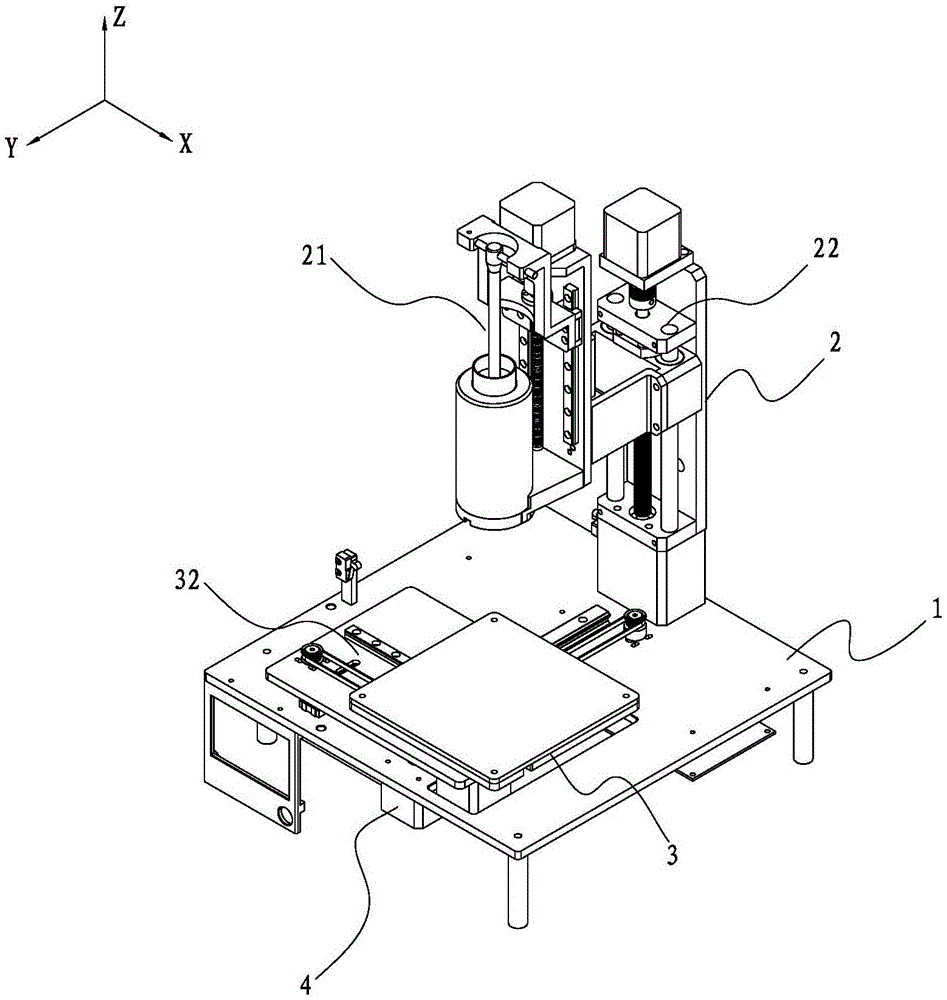 Liquid-state food material 3D printing device