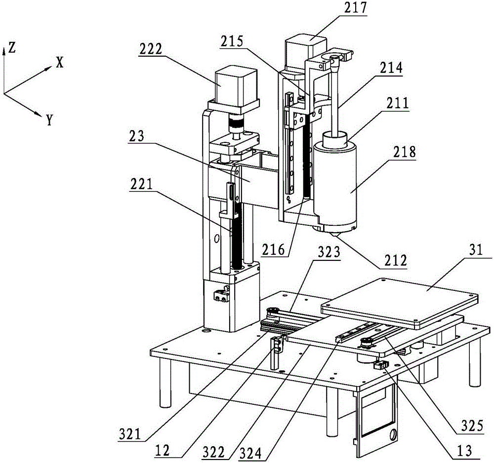 Liquid-state food material 3D printing device