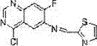 Drug for treating malignant tumors