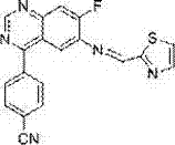 Drug for treating malignant tumors