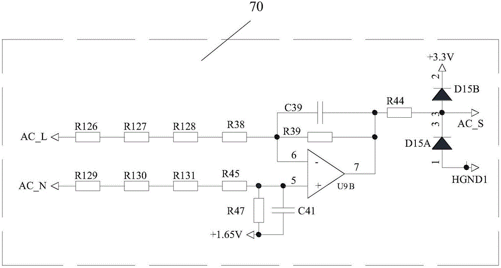 Intelligent half-bridge correction wave voltage conversion circuit based on PFC interleaved flyback