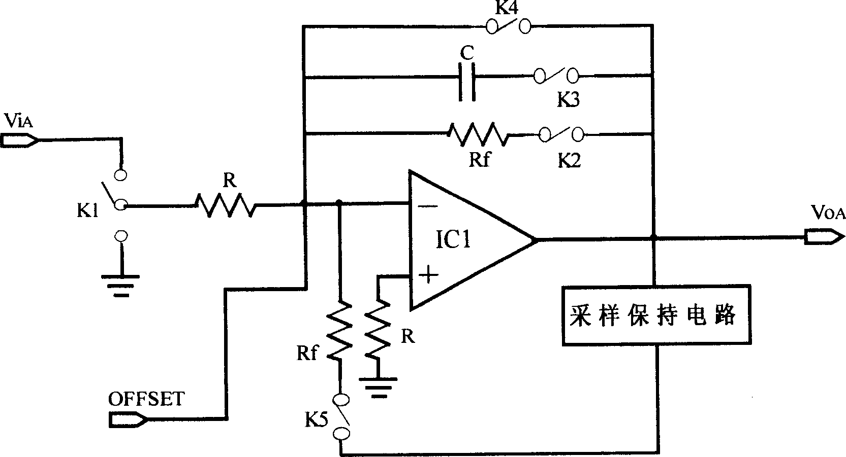 Auto-compensative alternative type integrator and its controlling method