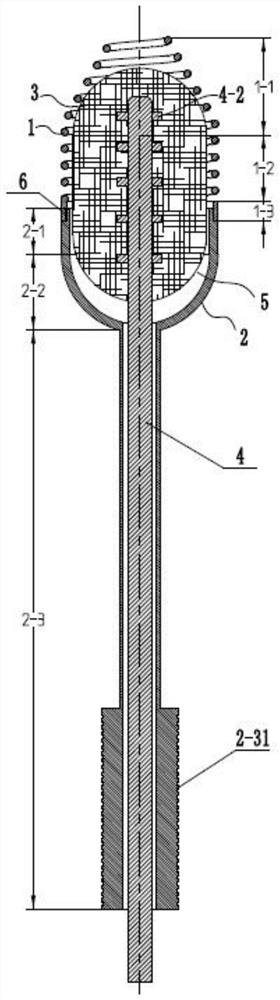 A medical care device for ear canal cleaning