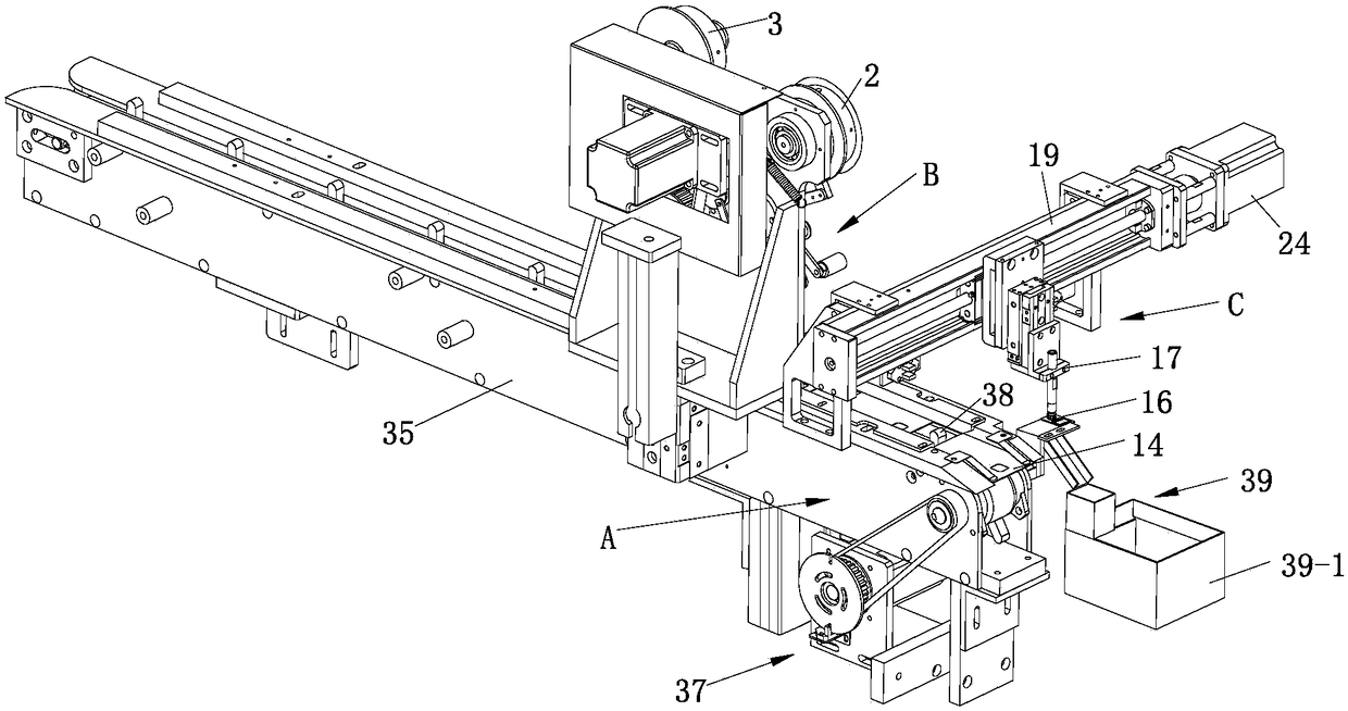 Card and instruction leaflet overlaying and sticking device in smart card packaging machine