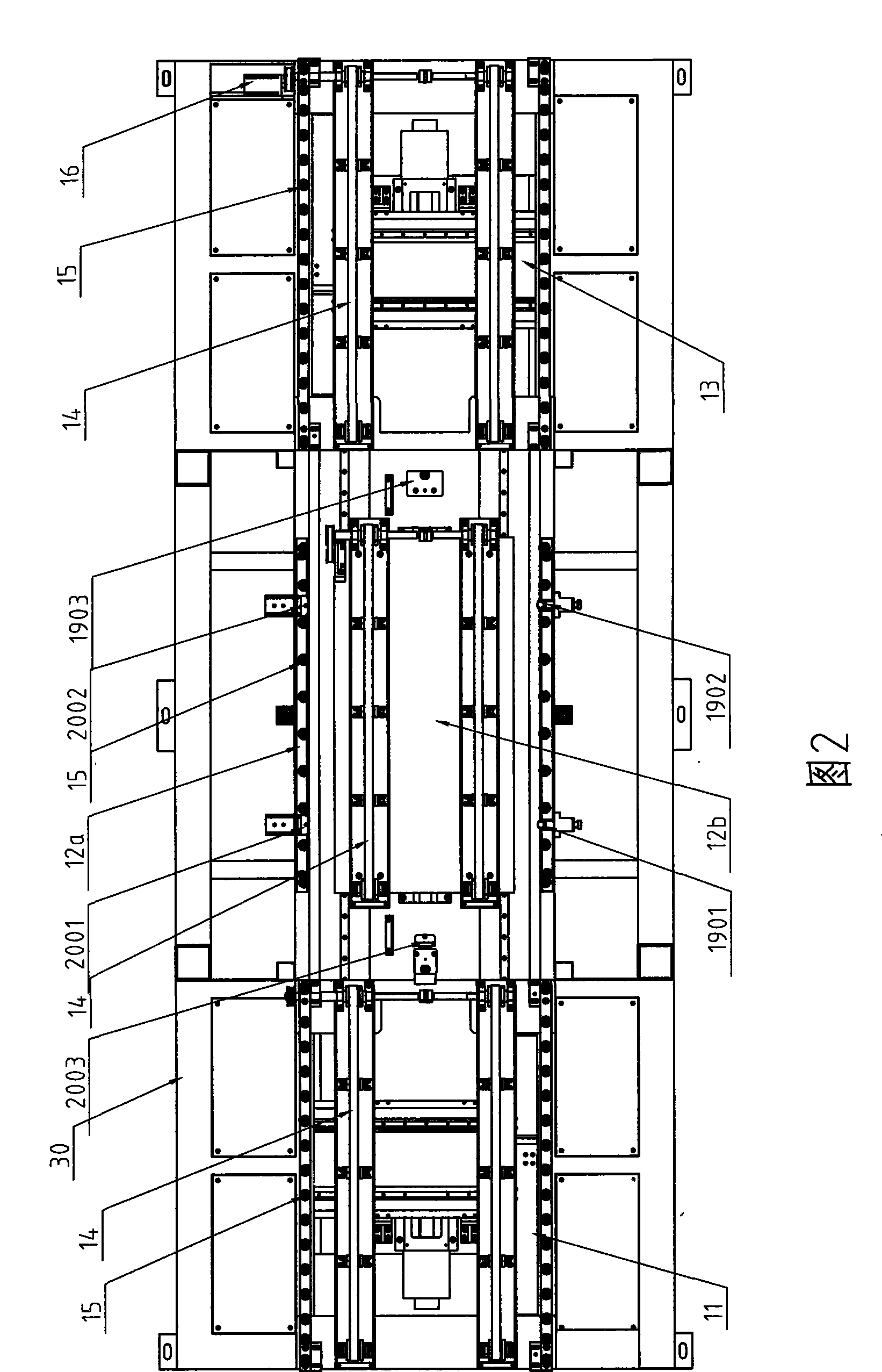 Solar energy film battery laser engraving device and method