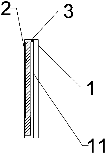 Picture frame used to change visual effect of picture