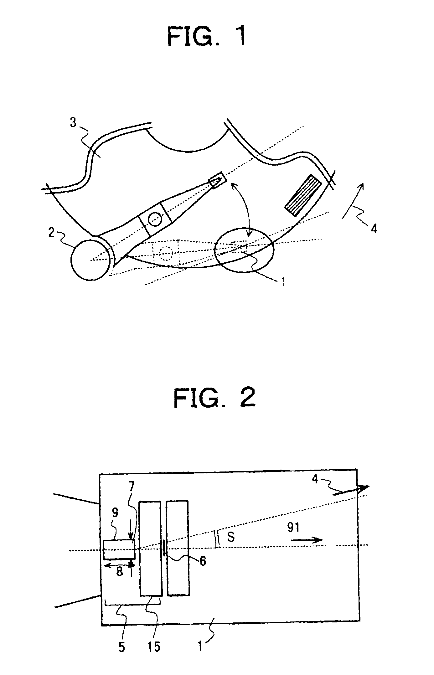 Magnetic head with high reliability of the data protection, magnetic disk apparatus including the magnetic head and the method of recording information on the magnetic disk apparatus without miserasing the previously recorded data