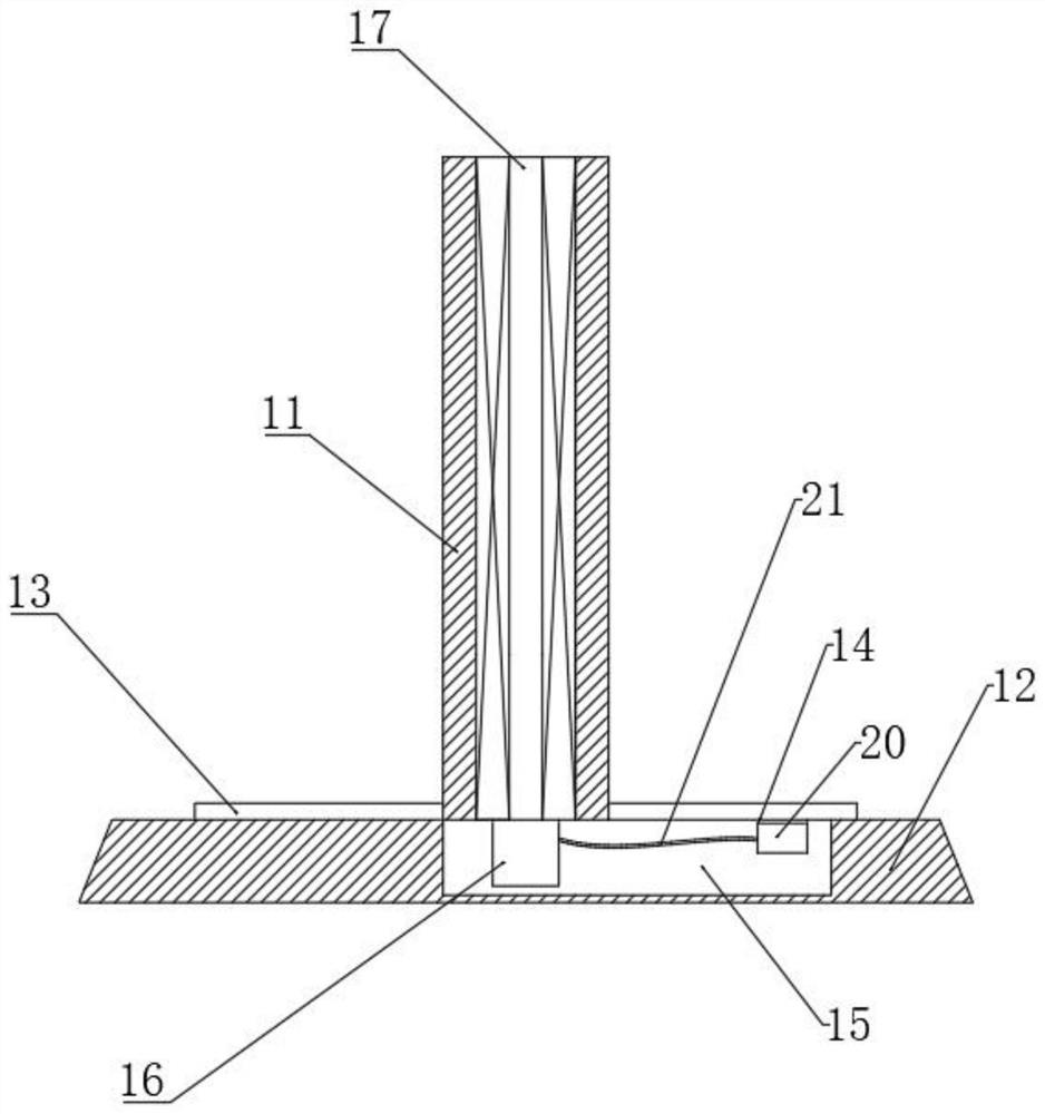 Roll screen display device capable of displaying in multiple directions