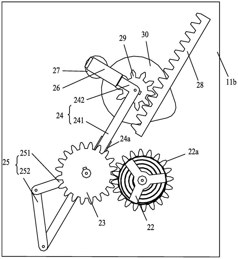 A Classroom Teaching Aid for Demonstrating Mechanical Drive