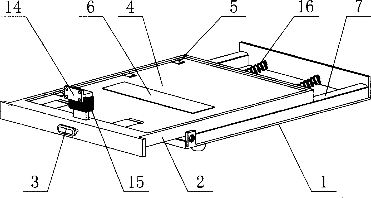 File tray device of remote network seal machine