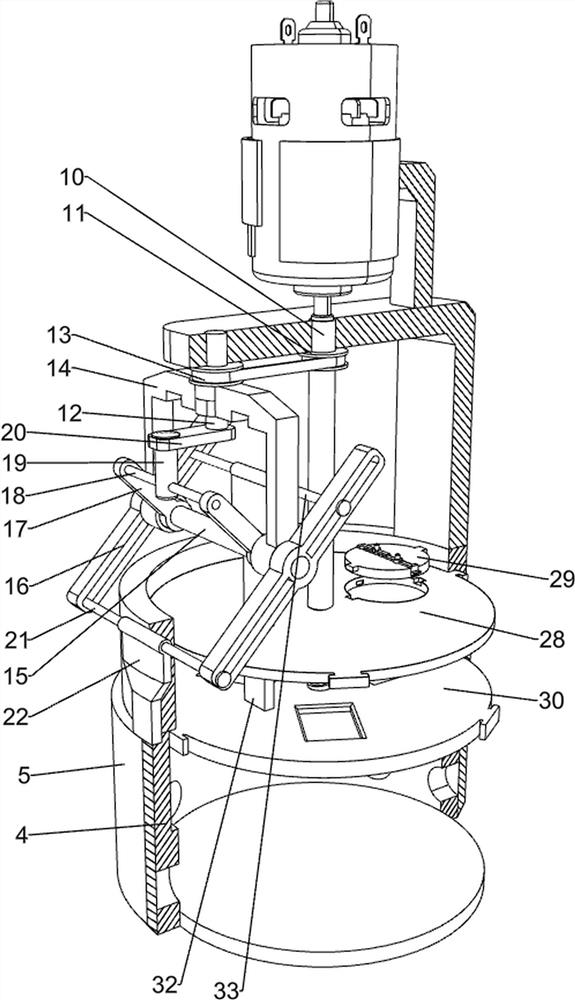 Fish ball forming device for food processing