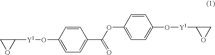 Polymerizable liquid crystal composition