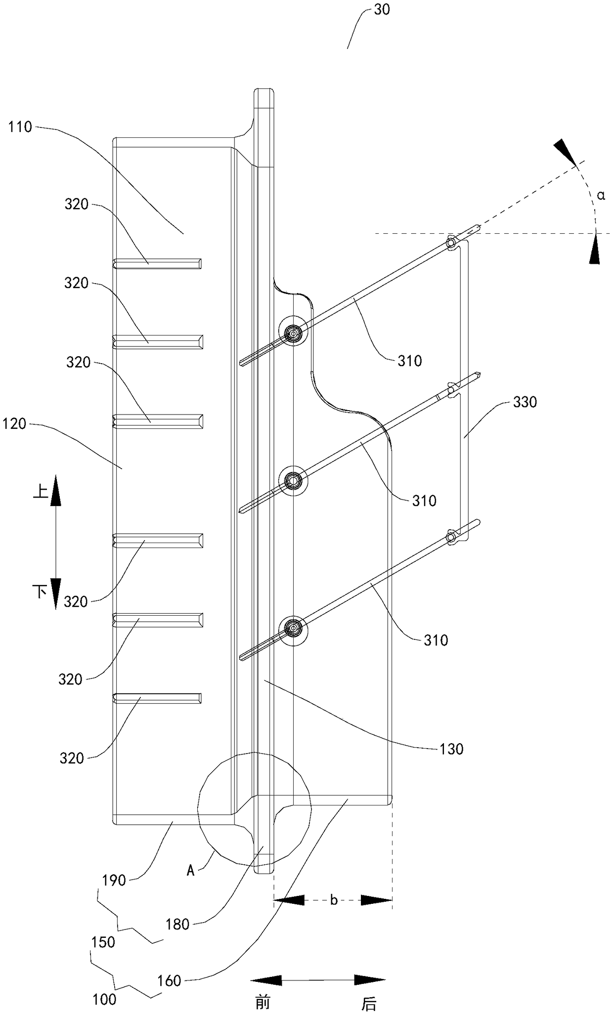 Flue guide cover and flue system provided with same