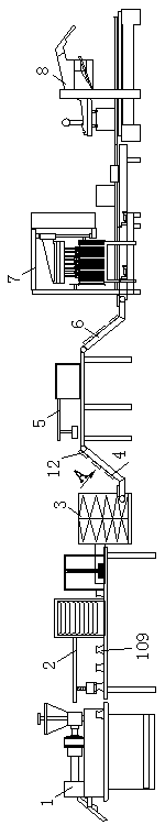 Method for automatically producing shoe-shaped gold ingot-like wontons