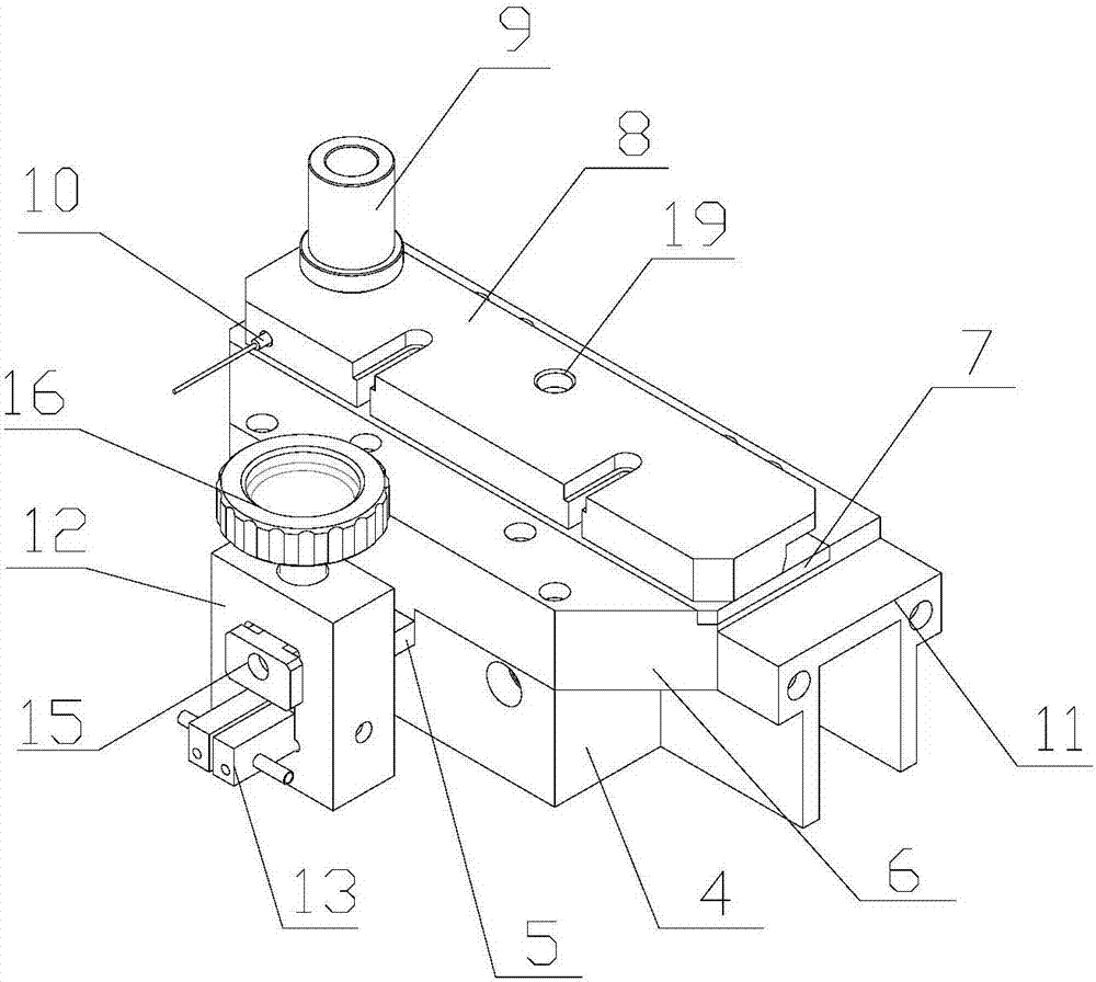 Device and method for high-frequency induction heating and liquid spray quenching