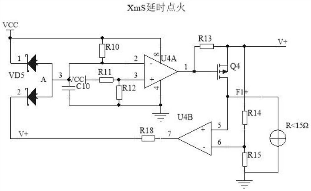 Smoke screen electronic fuse