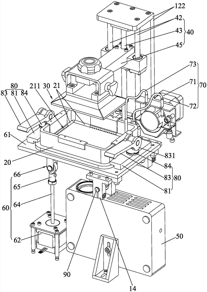 Lower exposure type ceramic photocuring 3D printing equipment and manufacturing method thereof