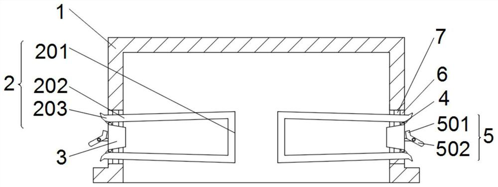 An easy-to-install air supply port