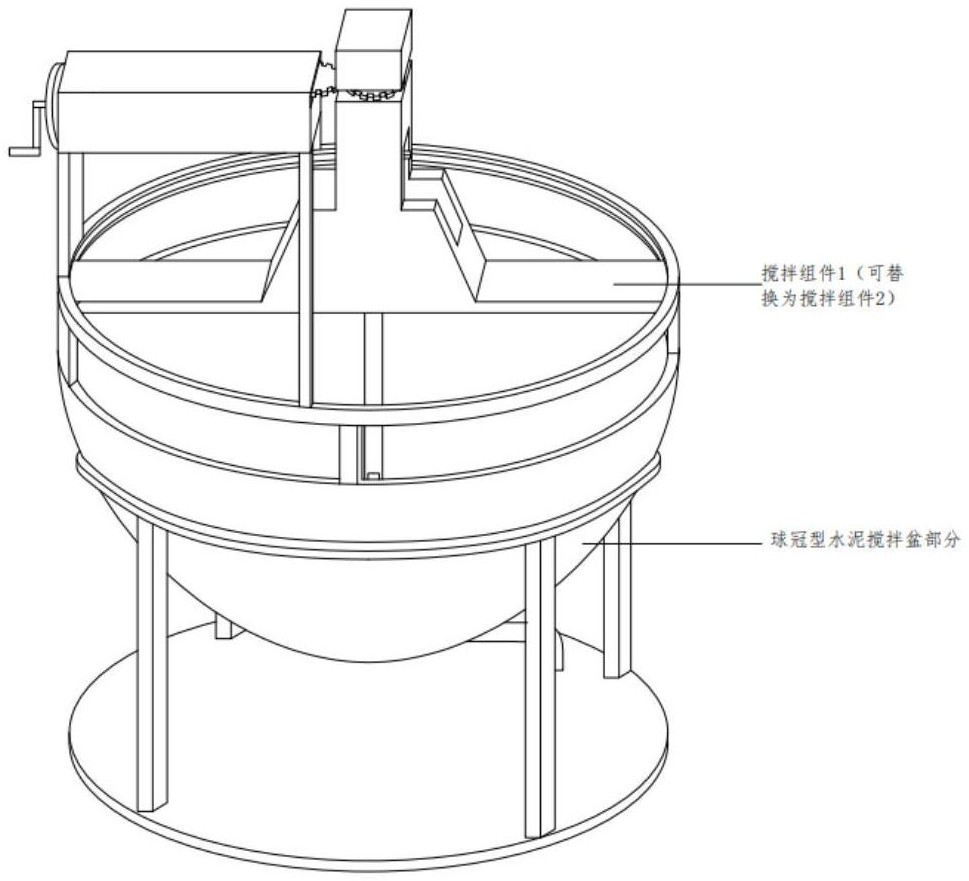 Foam concrete stirring device for laboratory and sample preparation method