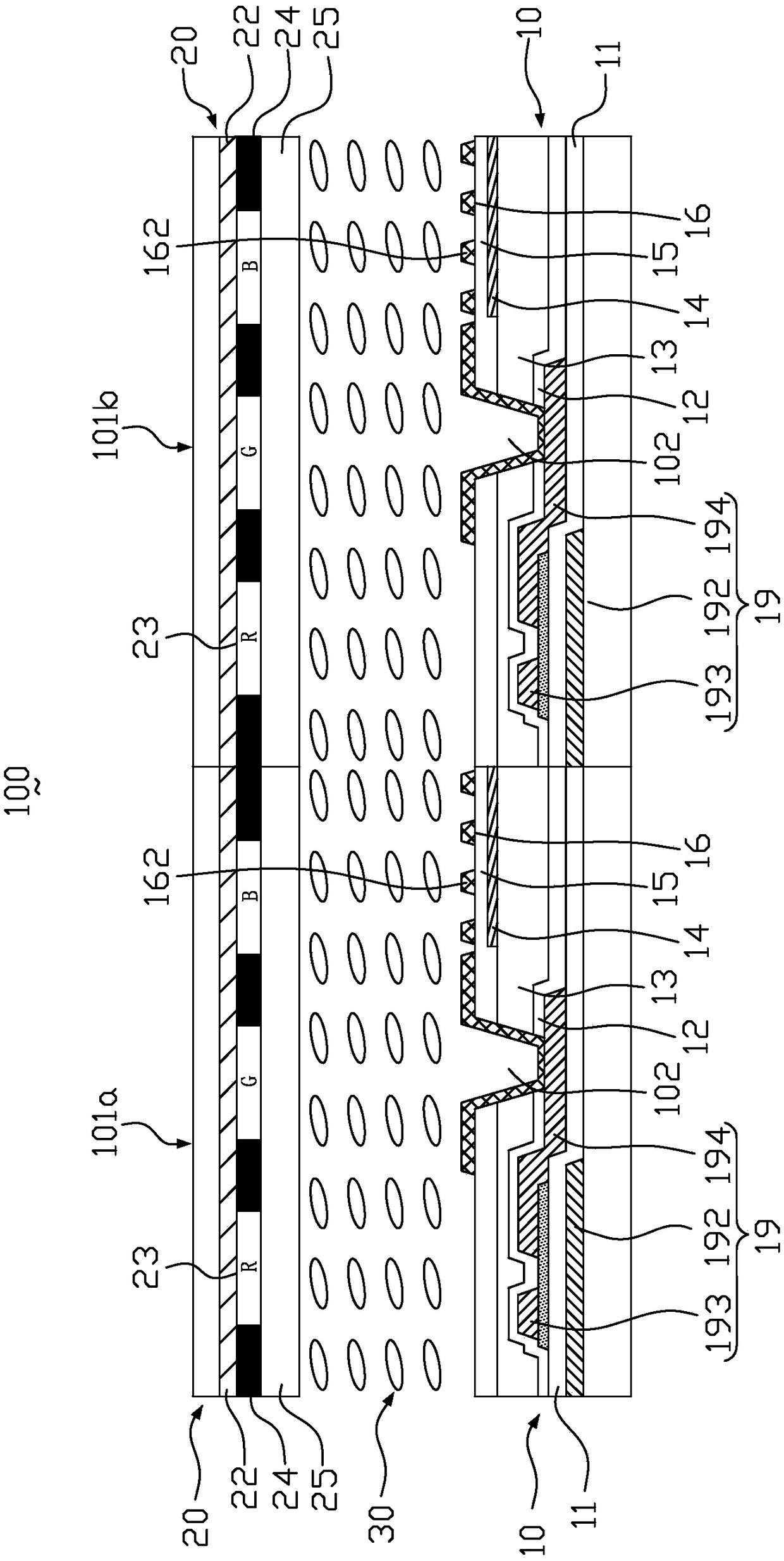 Narrow viewing angle display method