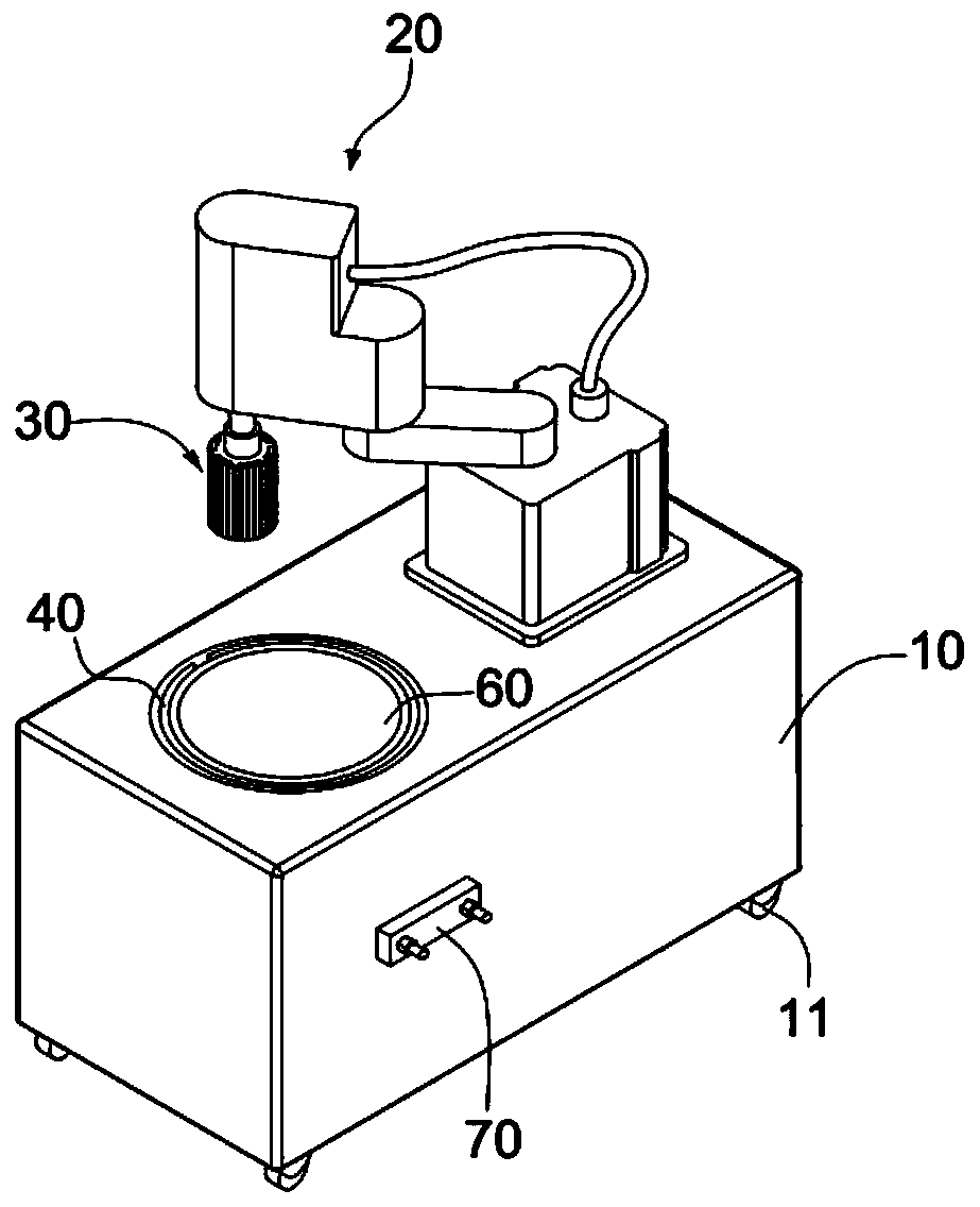 Centrifugal equipment for internal surface treatment of pipes