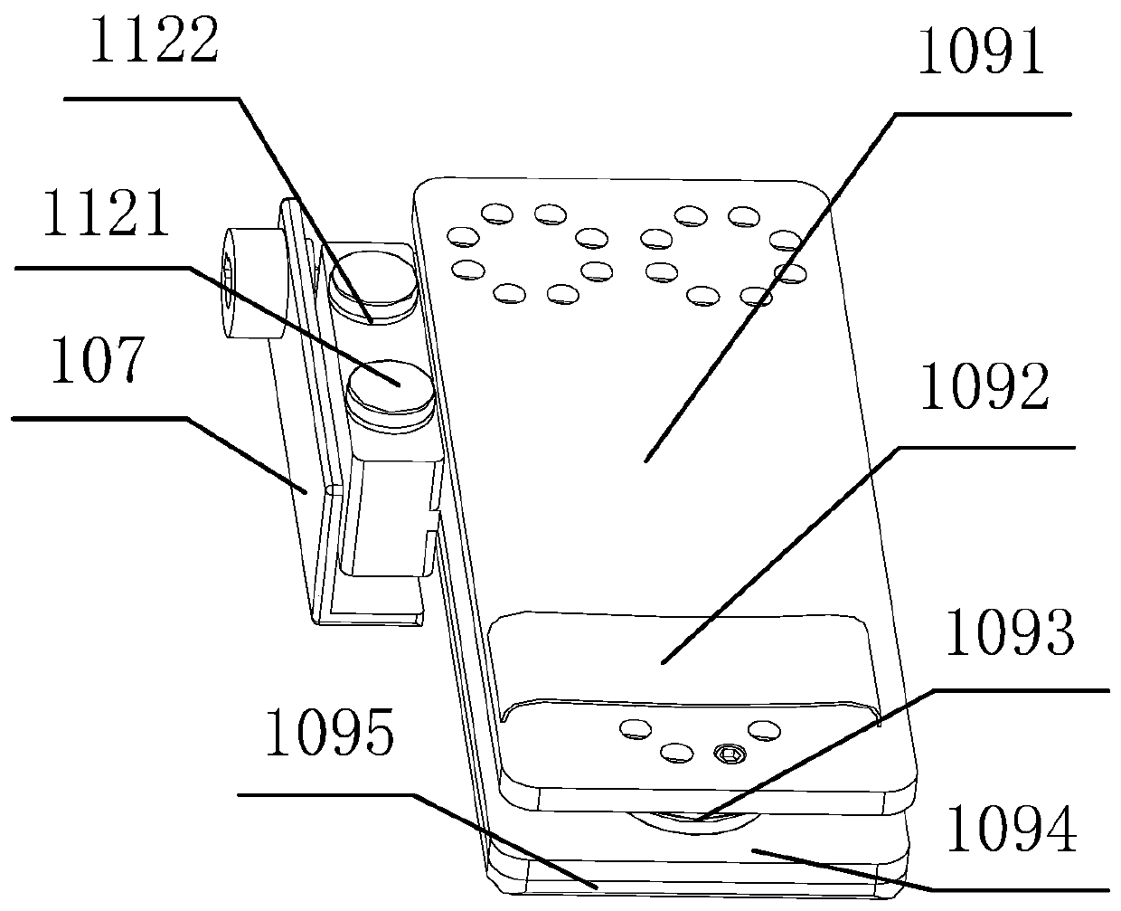 A multifunctional walking aid