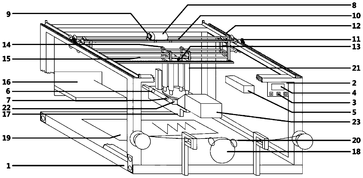 Full-automatic venous blood sampling machine