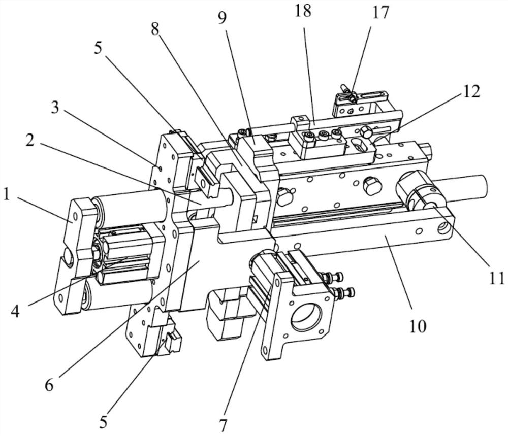 Cutter device