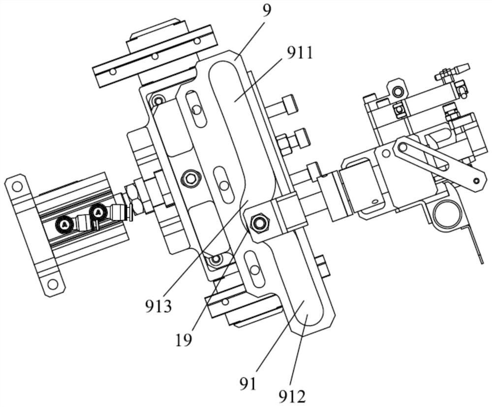 Cutter device