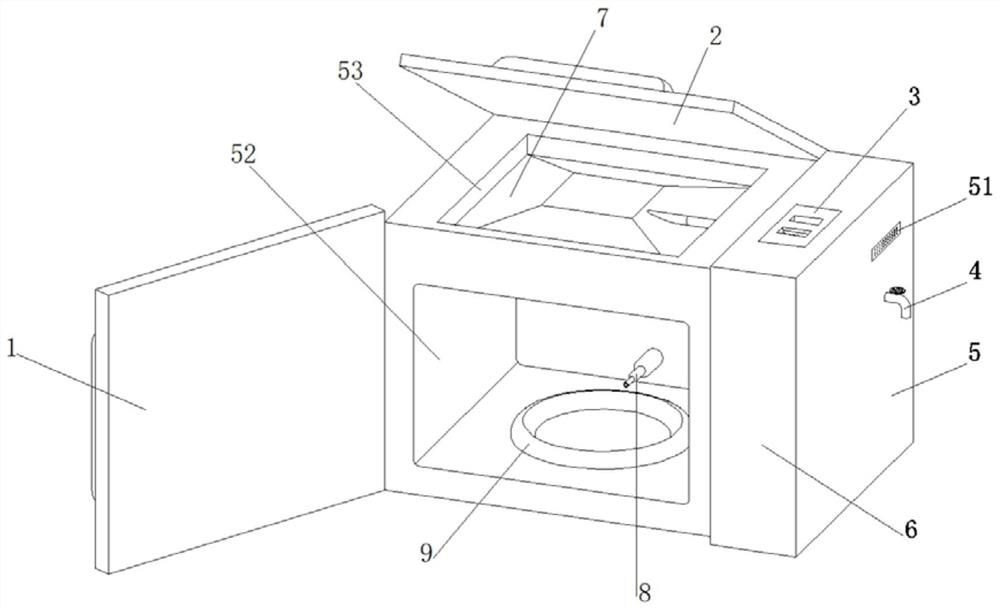 An electromagnetic heating energy-saving steam oven