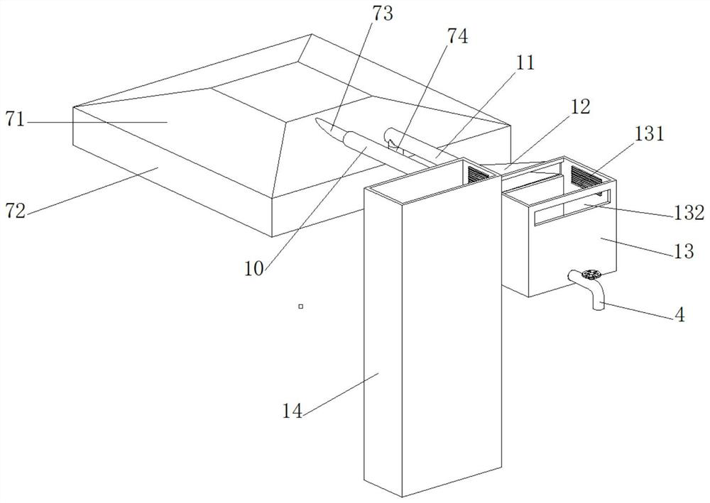 An electromagnetic heating energy-saving steam oven