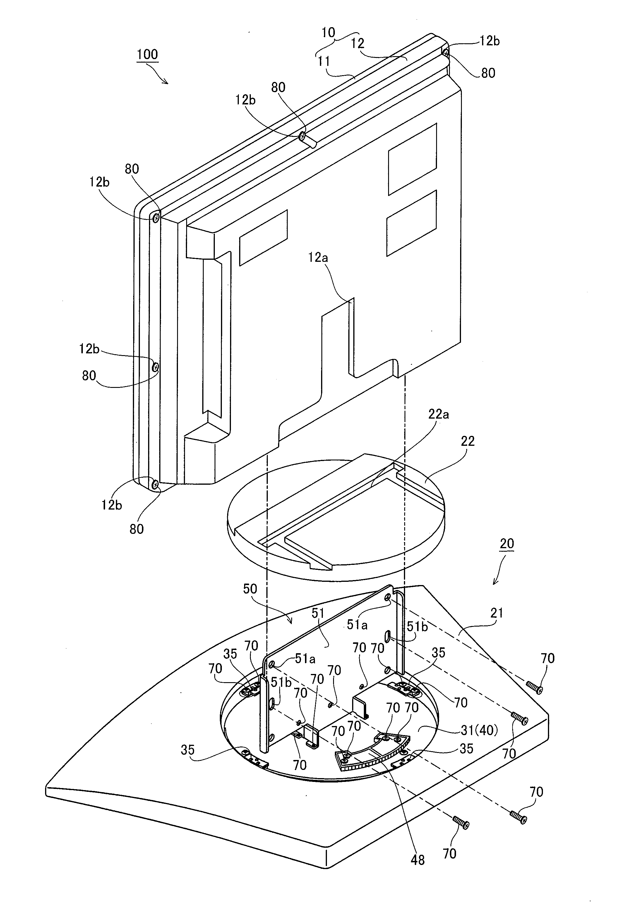 Base for Display Screen