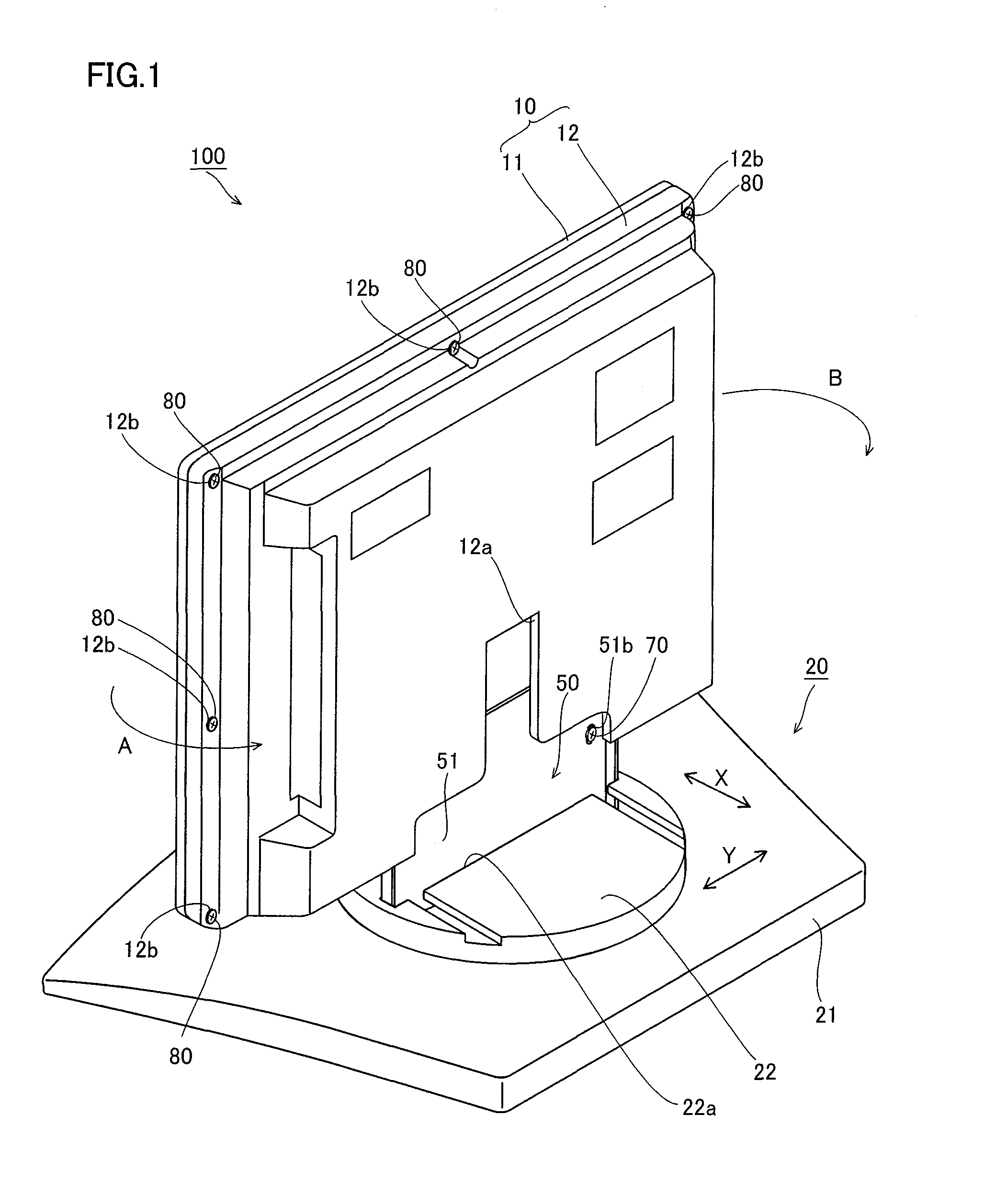 Base for Display Screen