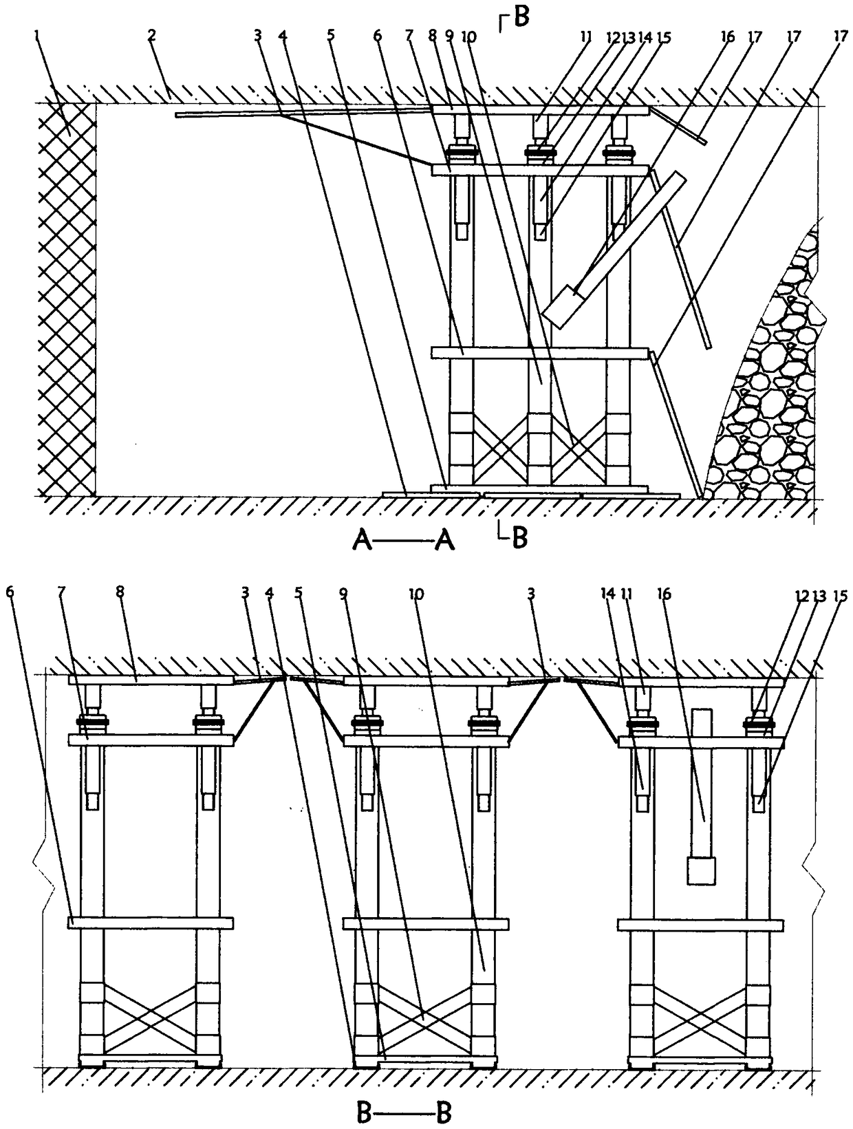 Combined support shield type comprehensive mining method