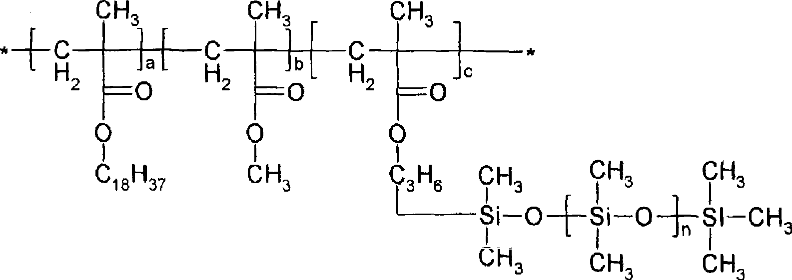 Process for dyeing the hair using a composition comprising a hydrophobic film-forming polymer, a pigment and a volatile solvent