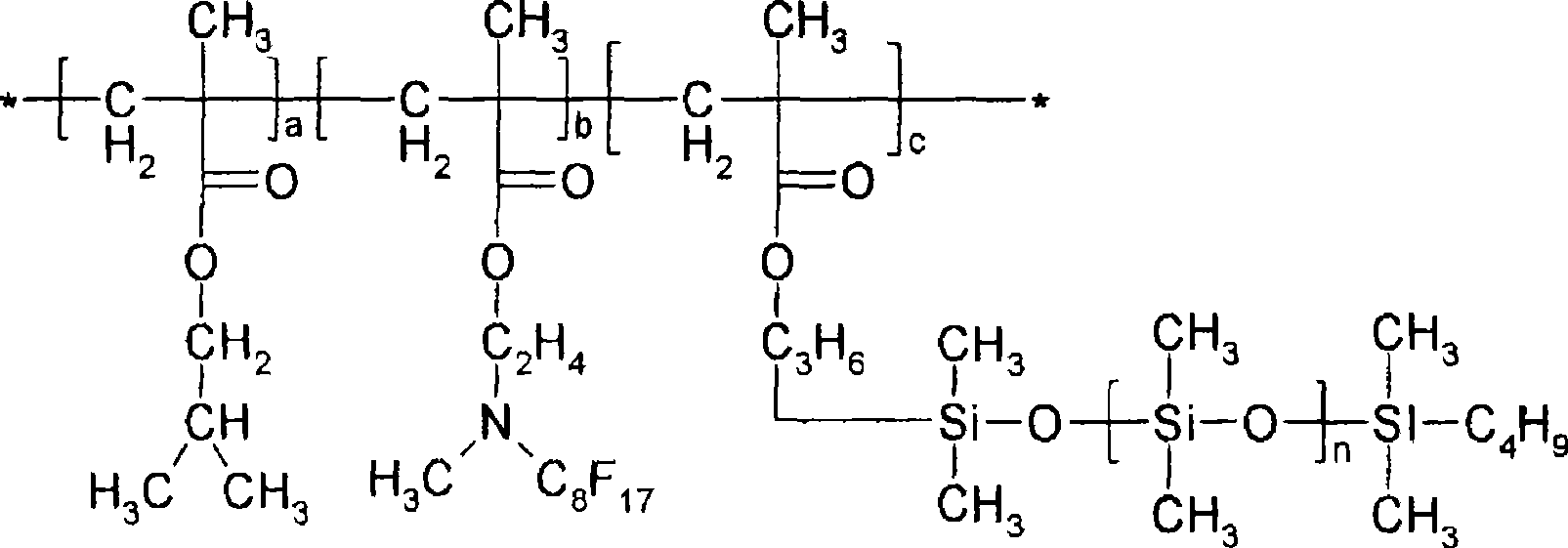 Process for dyeing the hair using a composition comprising a hydrophobic film-forming polymer, a pigment and a volatile solvent